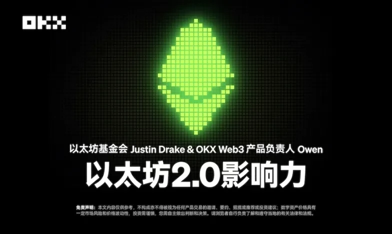 u币app下载官网